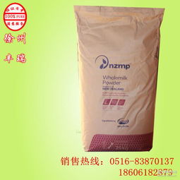 凌云食品 品牌实力、产品价格与物资供销一站式解析